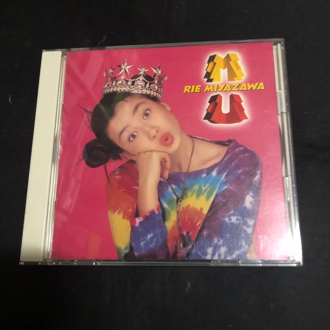 2026年最新】宮沢りえ muの人気アイテム - メルカリ