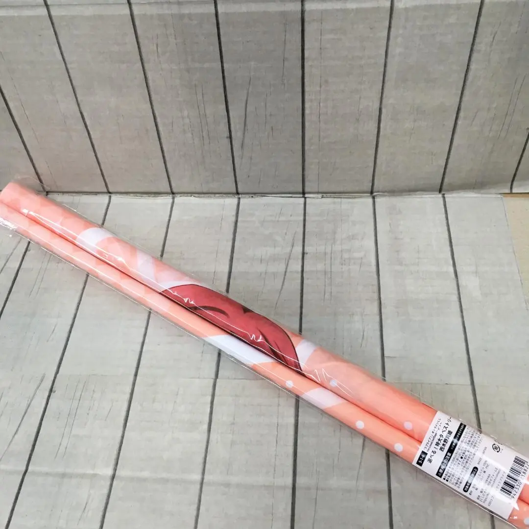 2026年最新】西木野真姫 タペストリーの人気アイテム - メルカリ