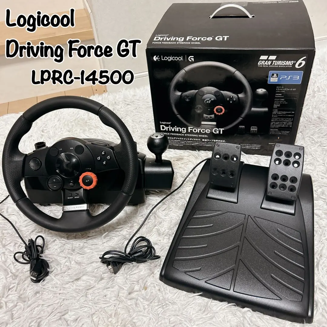 2026年最新】LPRC-14500の人気アイテム - メルカリ