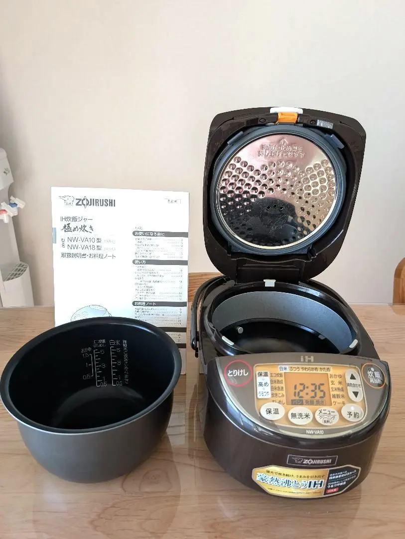 2026年最新】nw-va10の人気アイテム - メルカリ