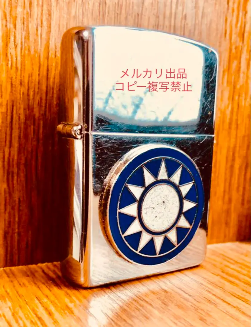 2026年最新】オイルギャングの人気アイテム - メルカリ