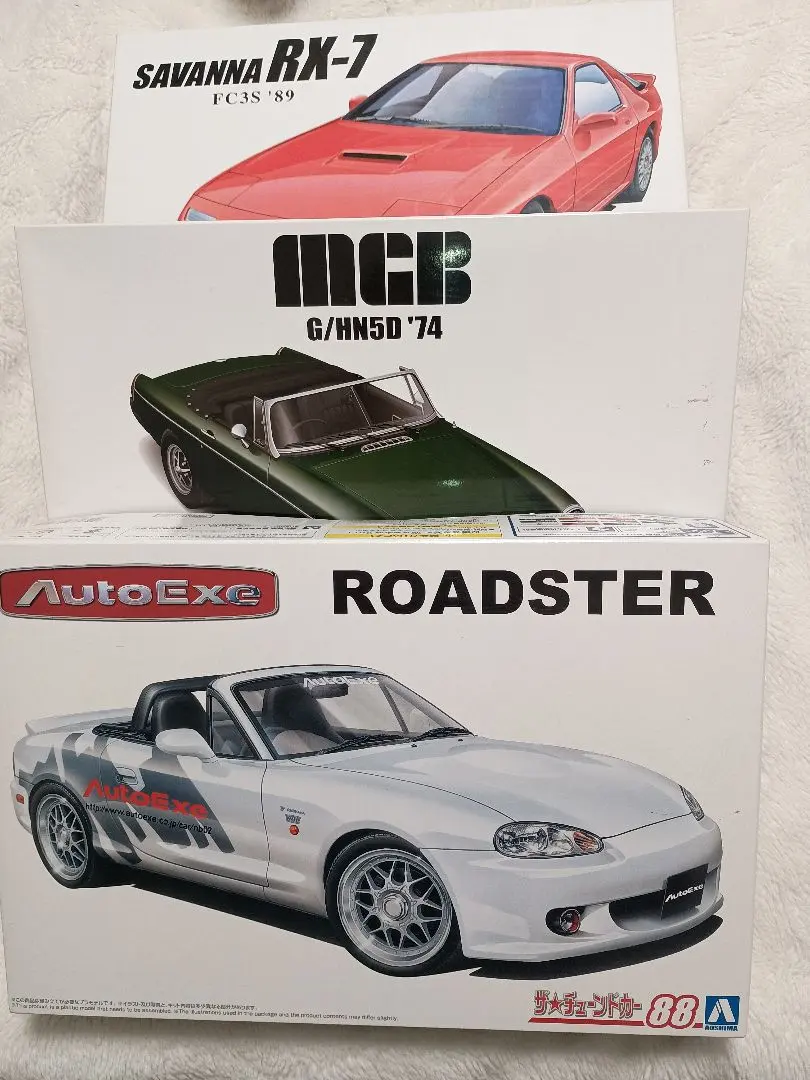 2026年最新】fc3s ラジコンの人気アイテム - メルカリ