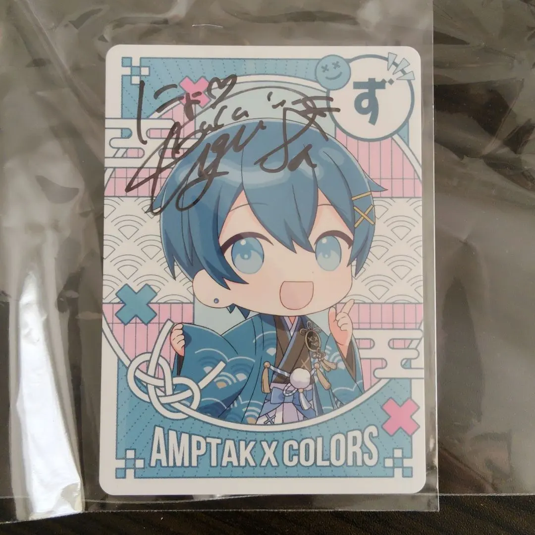 2026年最新】ちぐさくん サインの人気アイテム - メルカリ