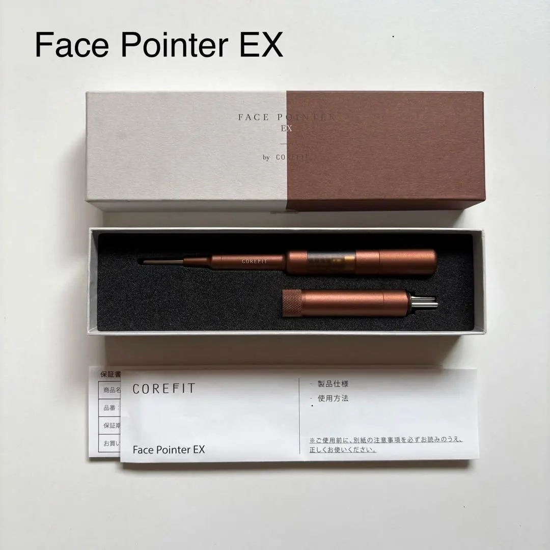 2026年最新】COREFIT フェイスポインター exの人気アイテム - メルカリ