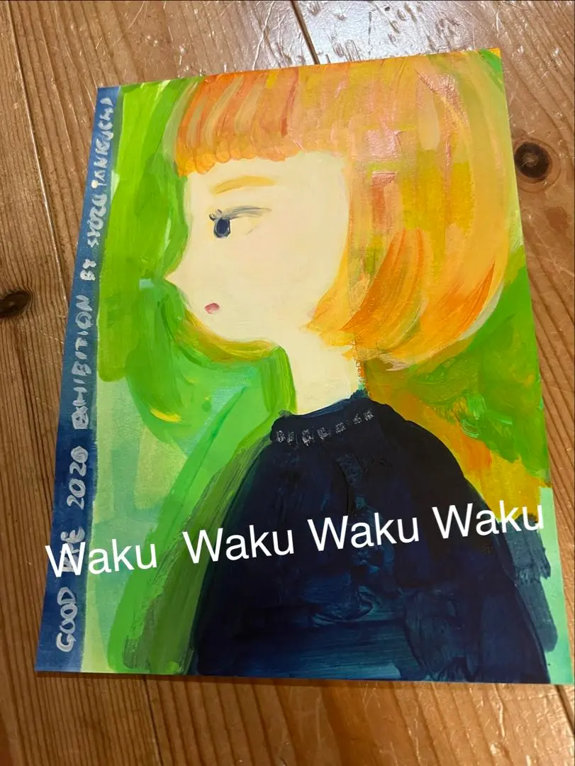 2026年最新】谷口正造の人気アイテム - メルカリ