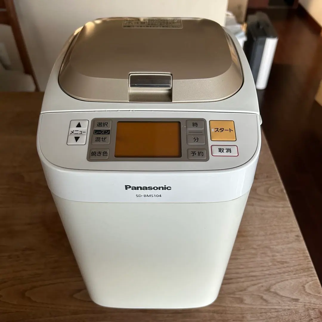 2026年最新】Panasonic ホームベーカリー sd-bms104の人気アイテム