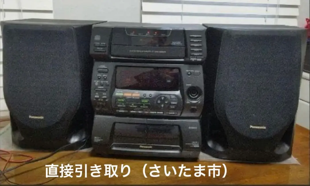 2026年最新】panasonic 5cdチェンジャーの人気アイテム - メルカリ