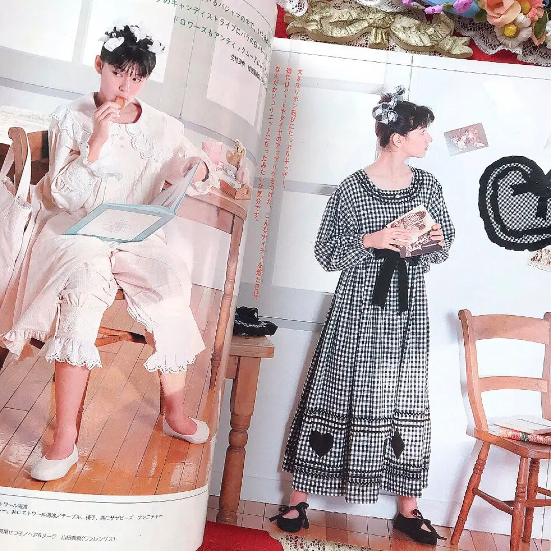 2026年最新】junie 雑誌の人気アイテム - メルカリ