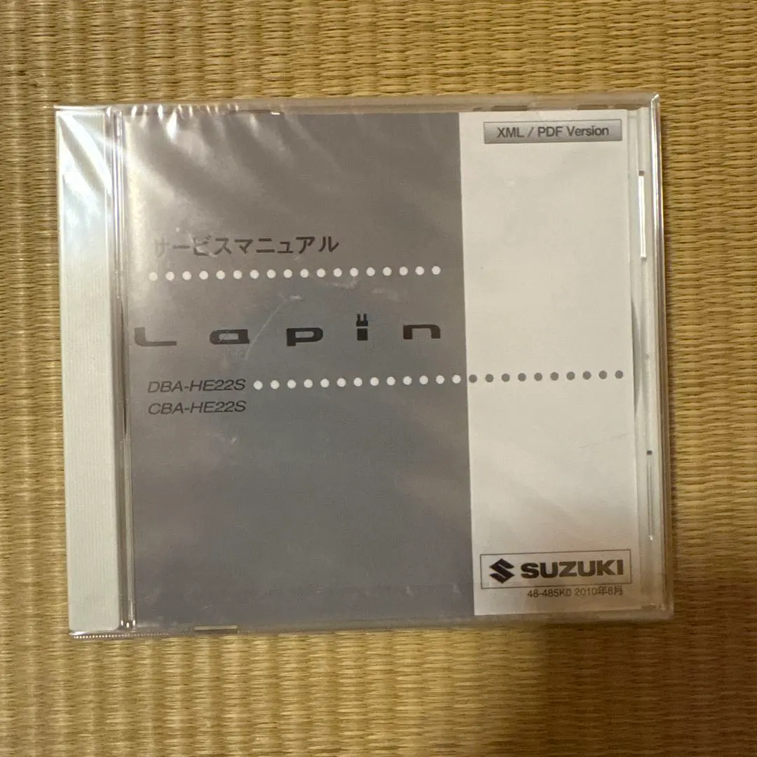 2026年最新】ラパン サービスマニュアルの人気アイテム - メルカリ