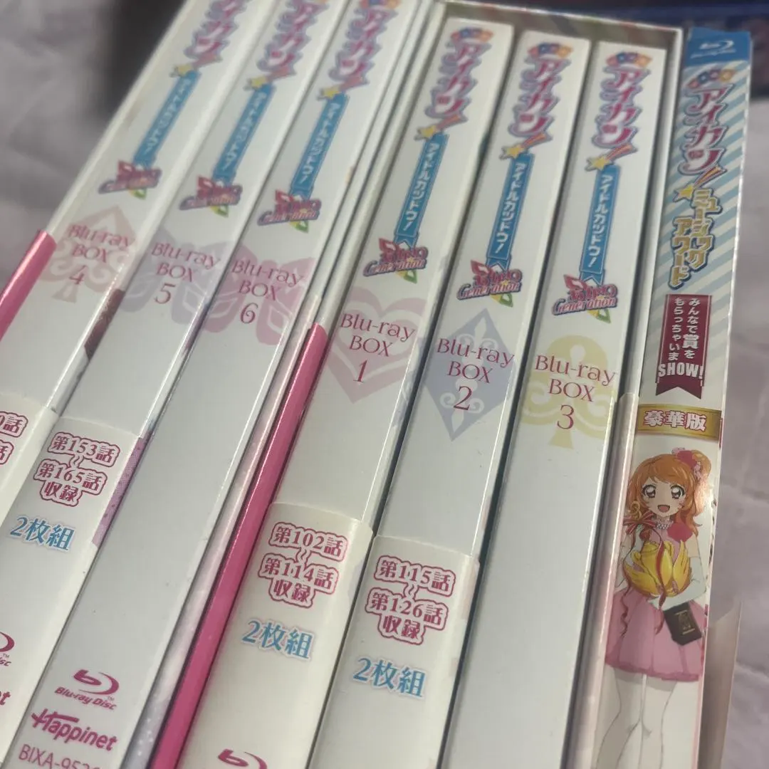 2026年最新】アイカツフレンズ! blu-ray boxの人気アイテム - メルカリ