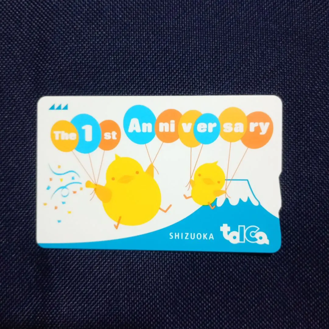 2026年最新】TOICA 1周年の人気アイテム - メルカリ