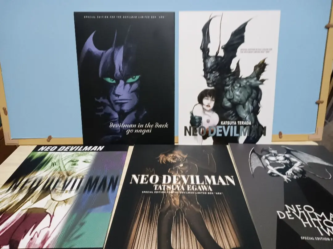 2026年最新】ネオデビルマンの人気アイテム - メルカリ