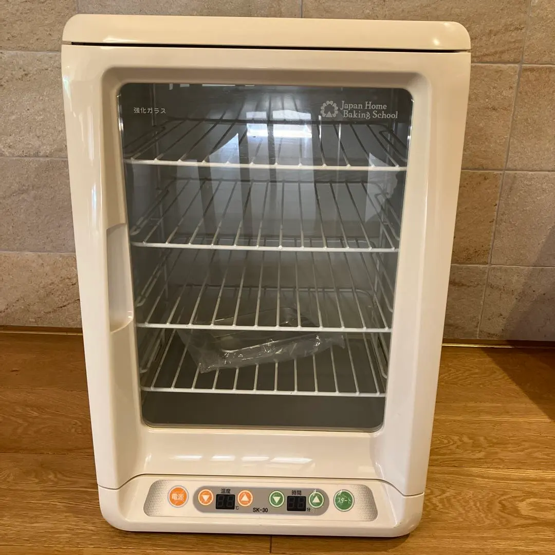 2026年最新】ジャパンホームベーキングスクール 発酵器の人気アイテム