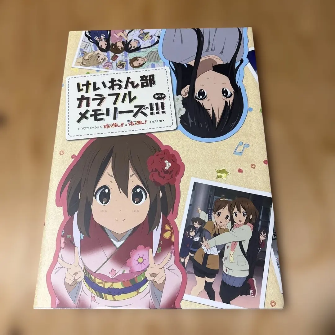 2026年最新】けいおん部カラフルメモリーズの人気アイテム - メルカリ