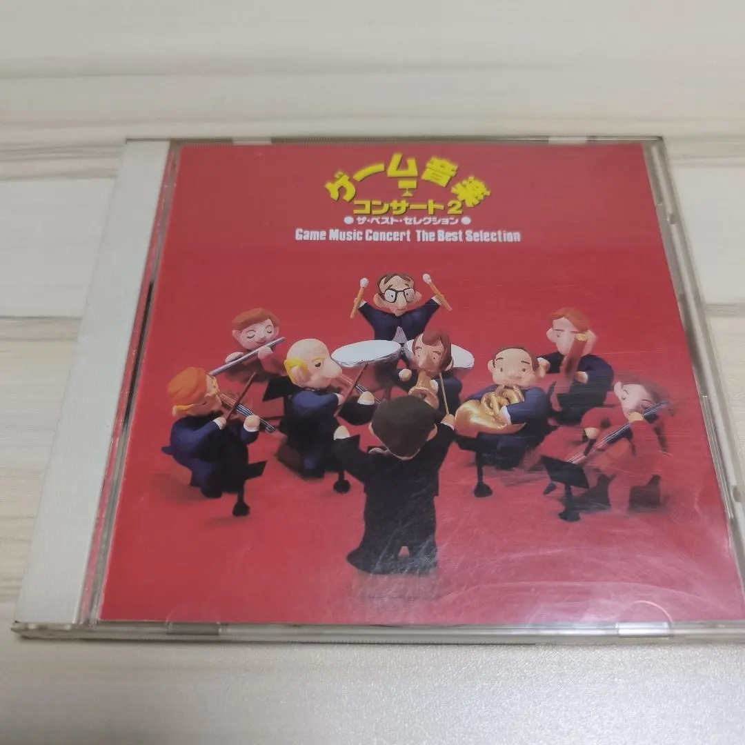2026年最新】オーケストラによるゲーム音楽コンサート2~ベスト