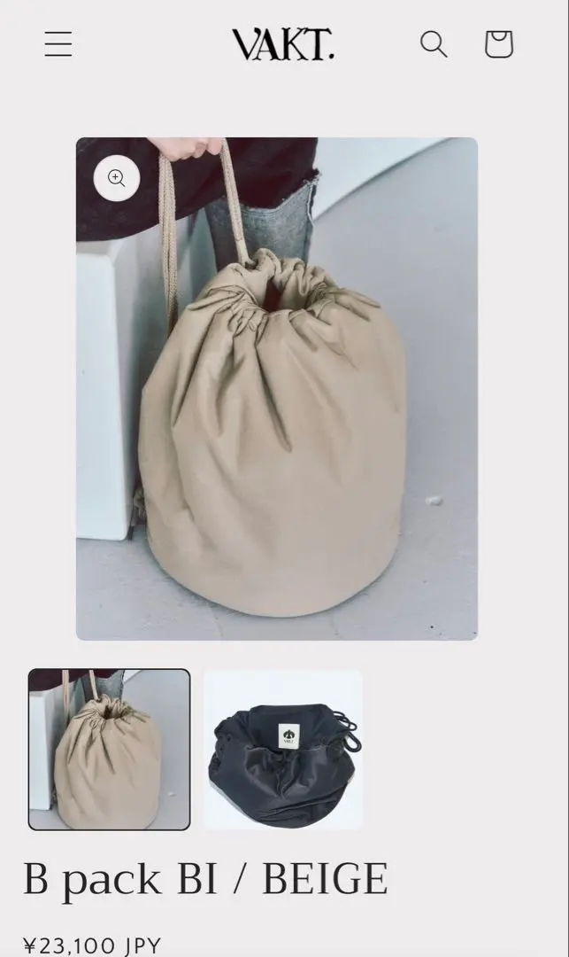 2026年最新】VAKT 百々千晴の人気アイテム - メルカリ