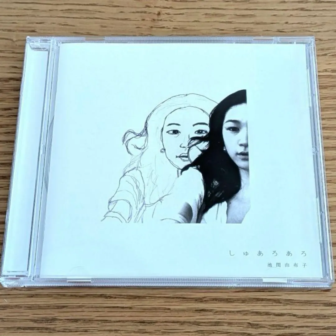 2026年最新】池間由布子の人気アイテム - メルカリ