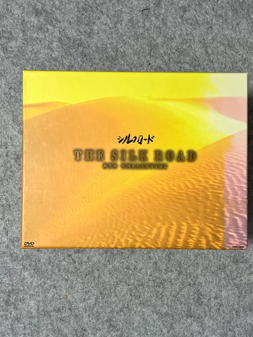 2026年最新】NHK特集 シルクロード DVDの人気アイテム - メルカリ