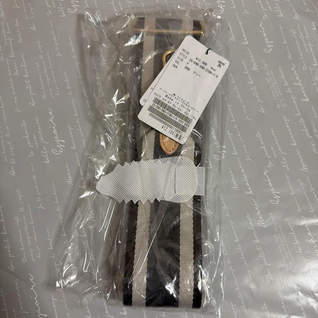 2026年最新】good grief!/グッドグリーフ border belt(6cm)の人気