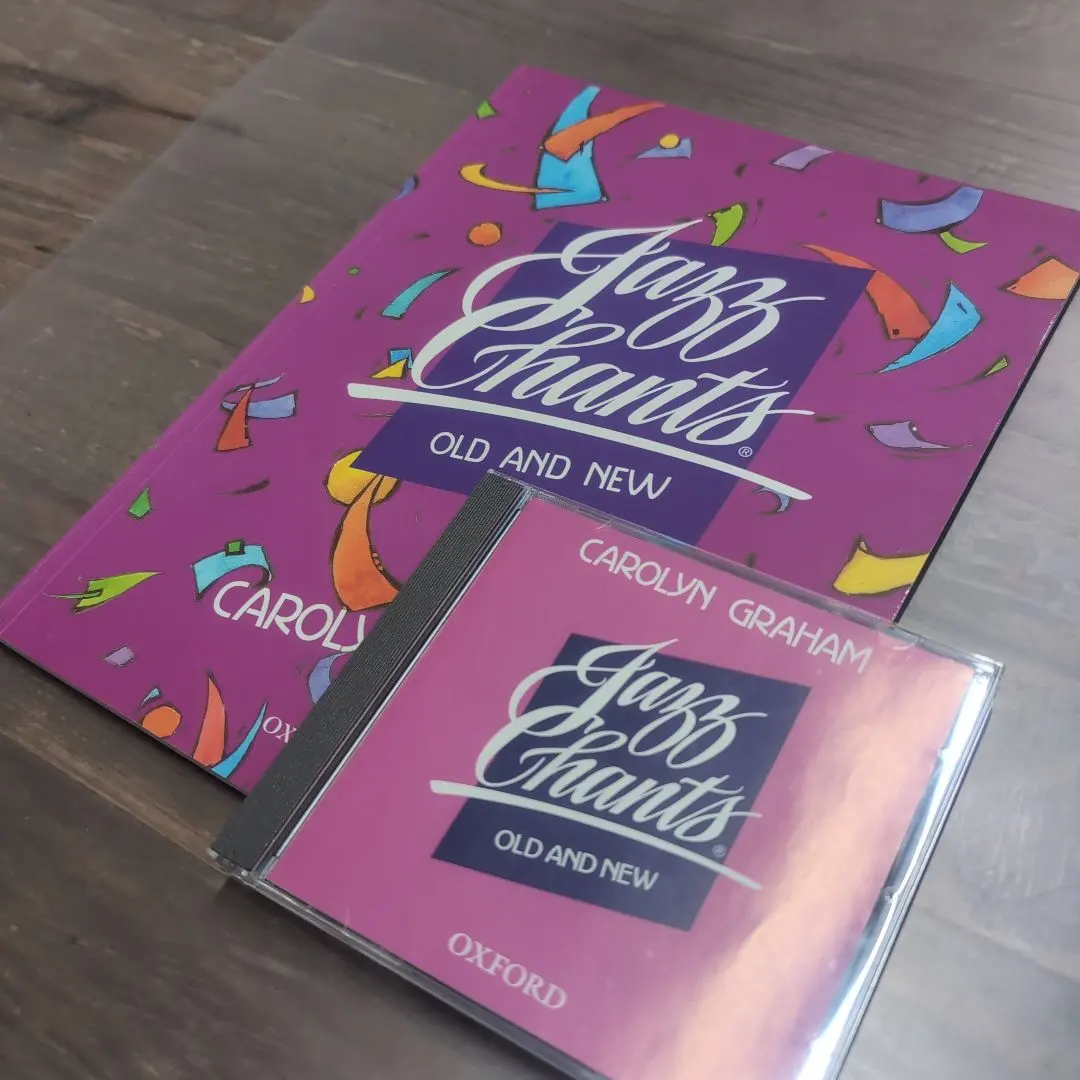 2026年最新】ジャズチャンツの人気アイテム - メルカリ