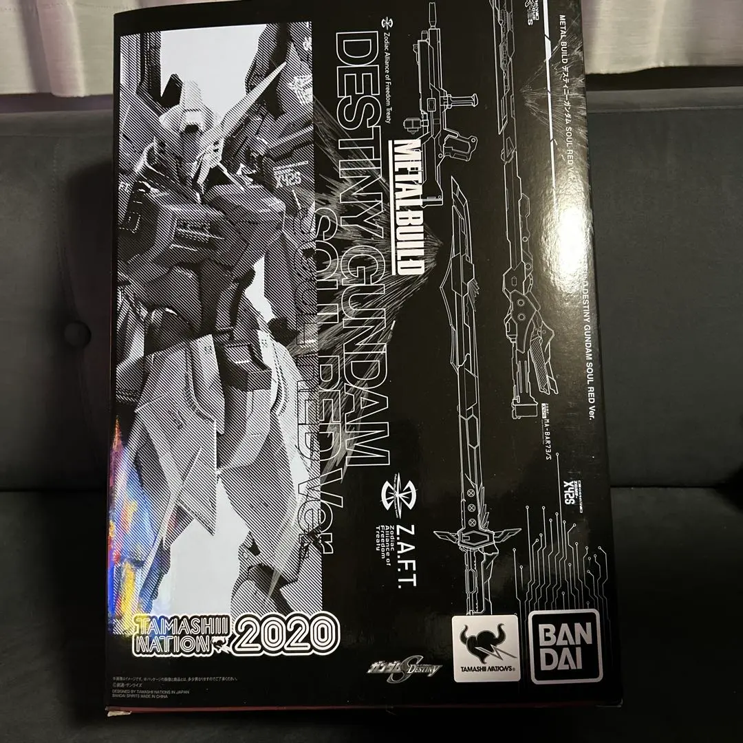 2026年最新】デスティニーガンダム soul redの人気アイテム - メルカリ