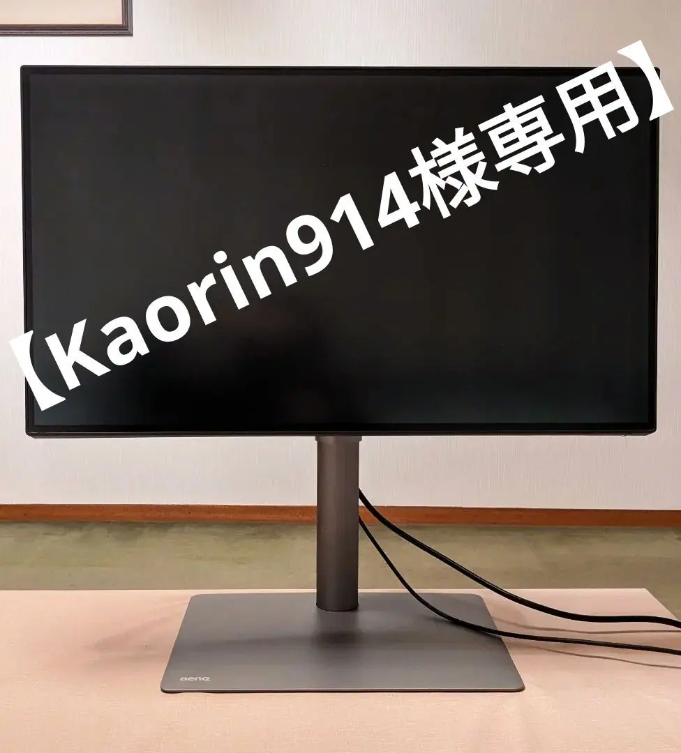 2026年最新】pd2725uの人気アイテム - メルカリ