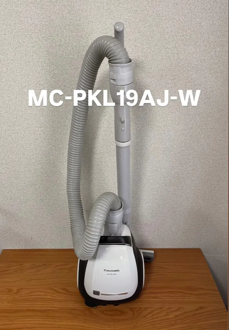 2026年最新】パナソニック mc-pkl20aの人気アイテム - メルカリ