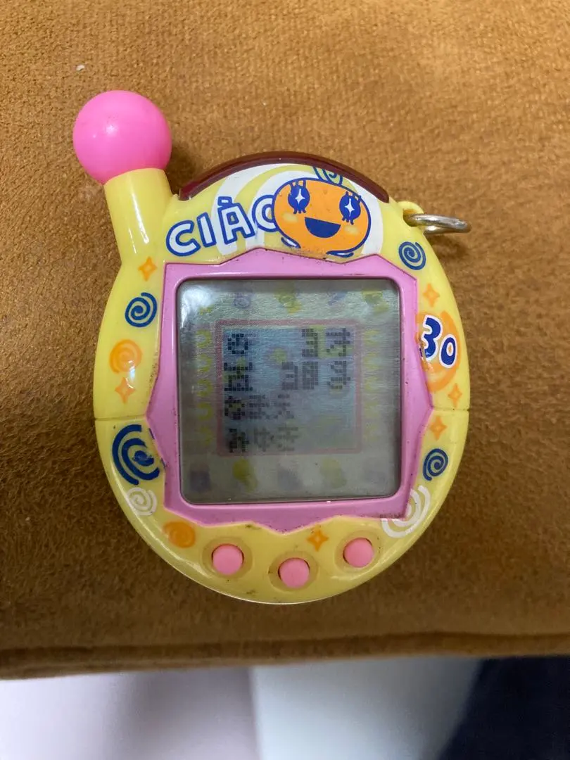 2026年最新】ちゃお30めめっちの人気アイテム - メルカリ