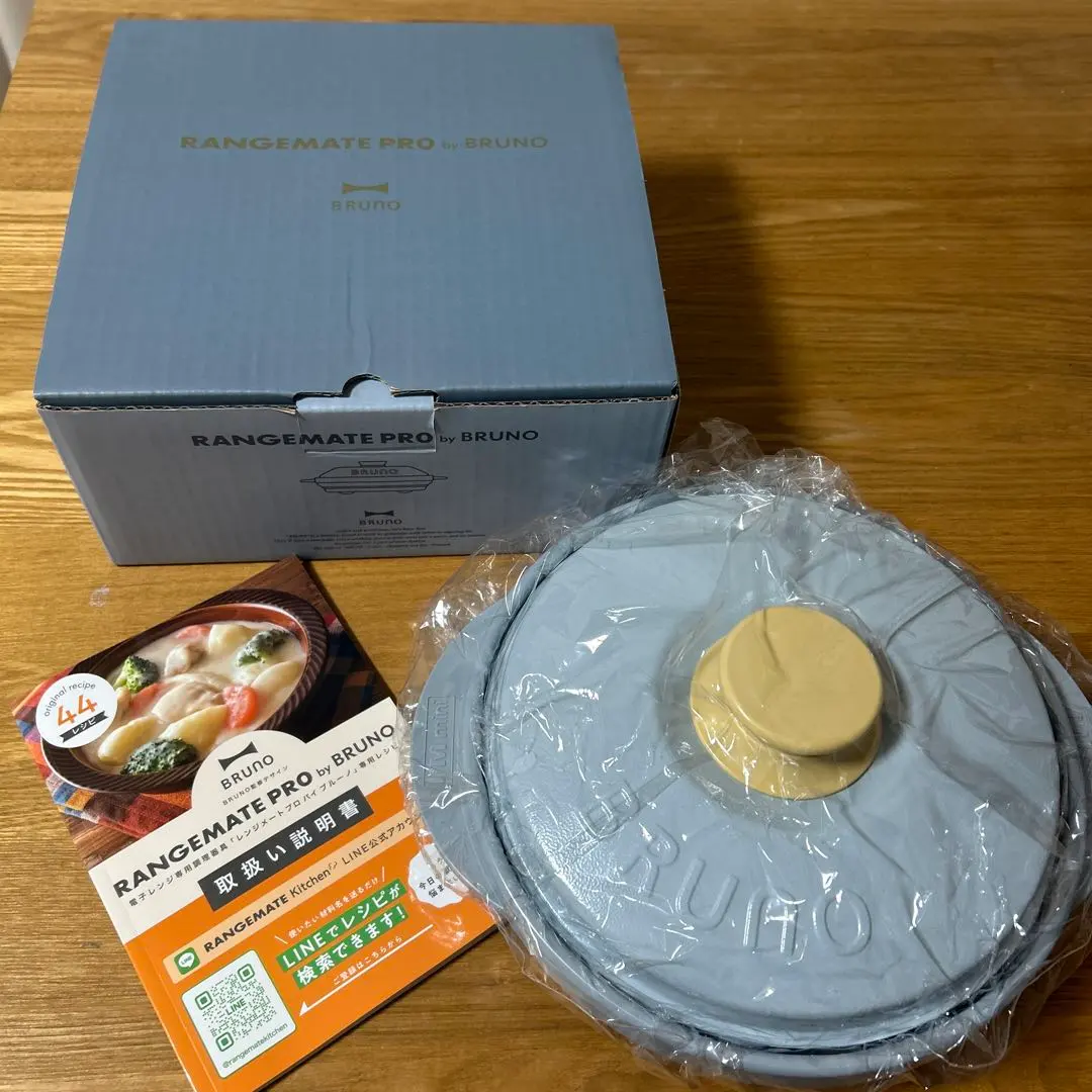 2026年最新】レンジメートプロ ブルーノの人気アイテム - メルカリ