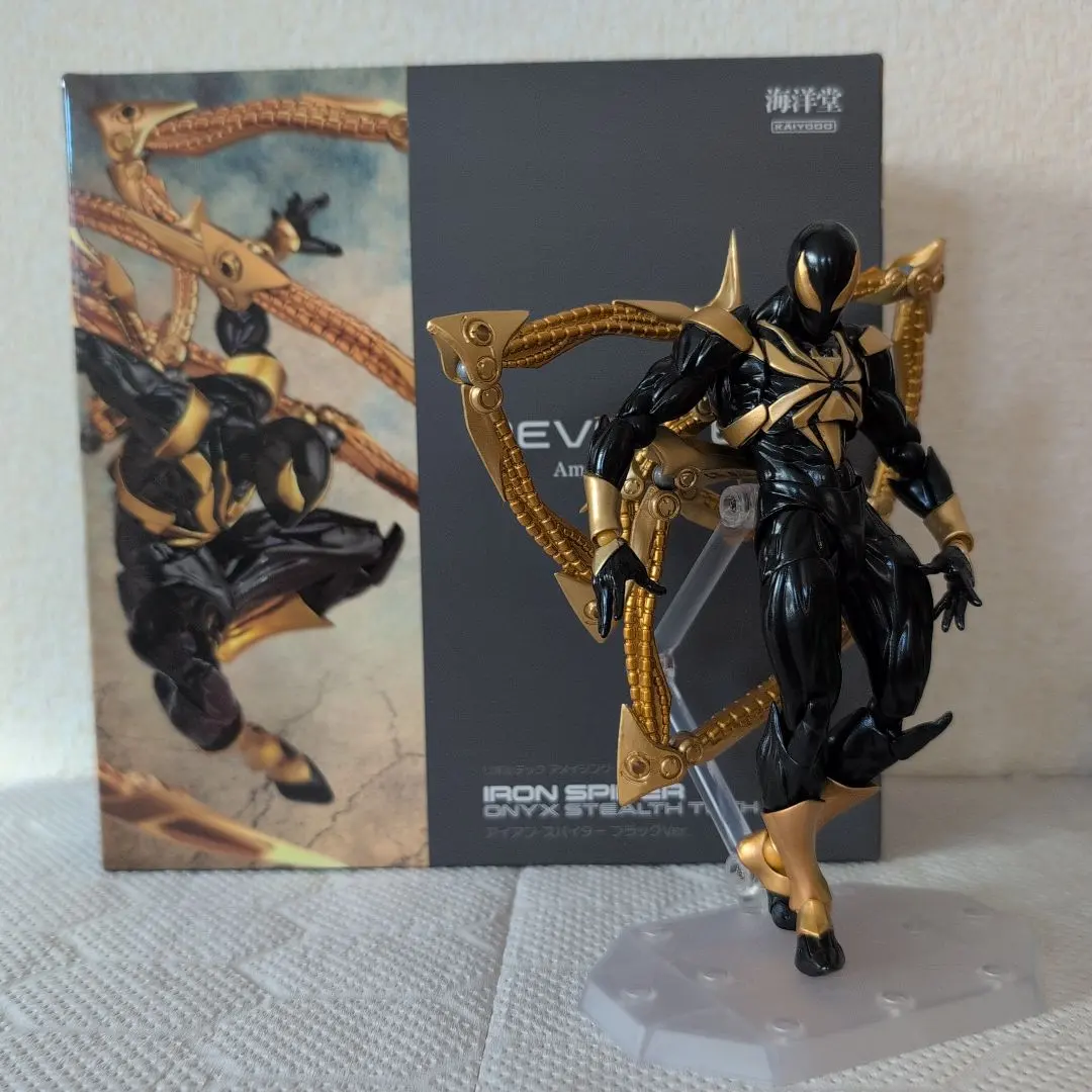 2026年最新】アメイジングヤマグチ アイアンスパイダーの人気アイテム