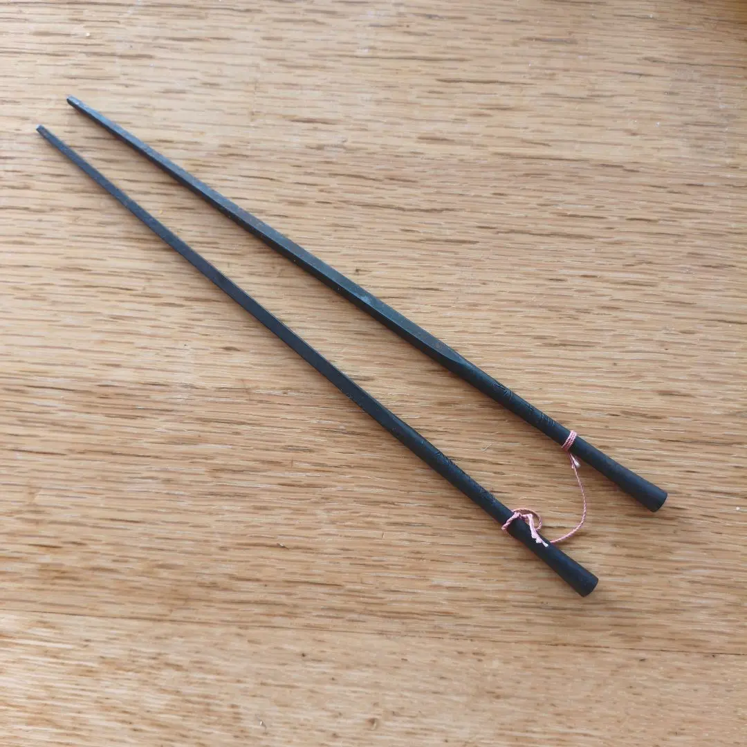 2026年最新】第五十二代明珍宗理謹製明珍火箸の人気アイテム - メルカリ