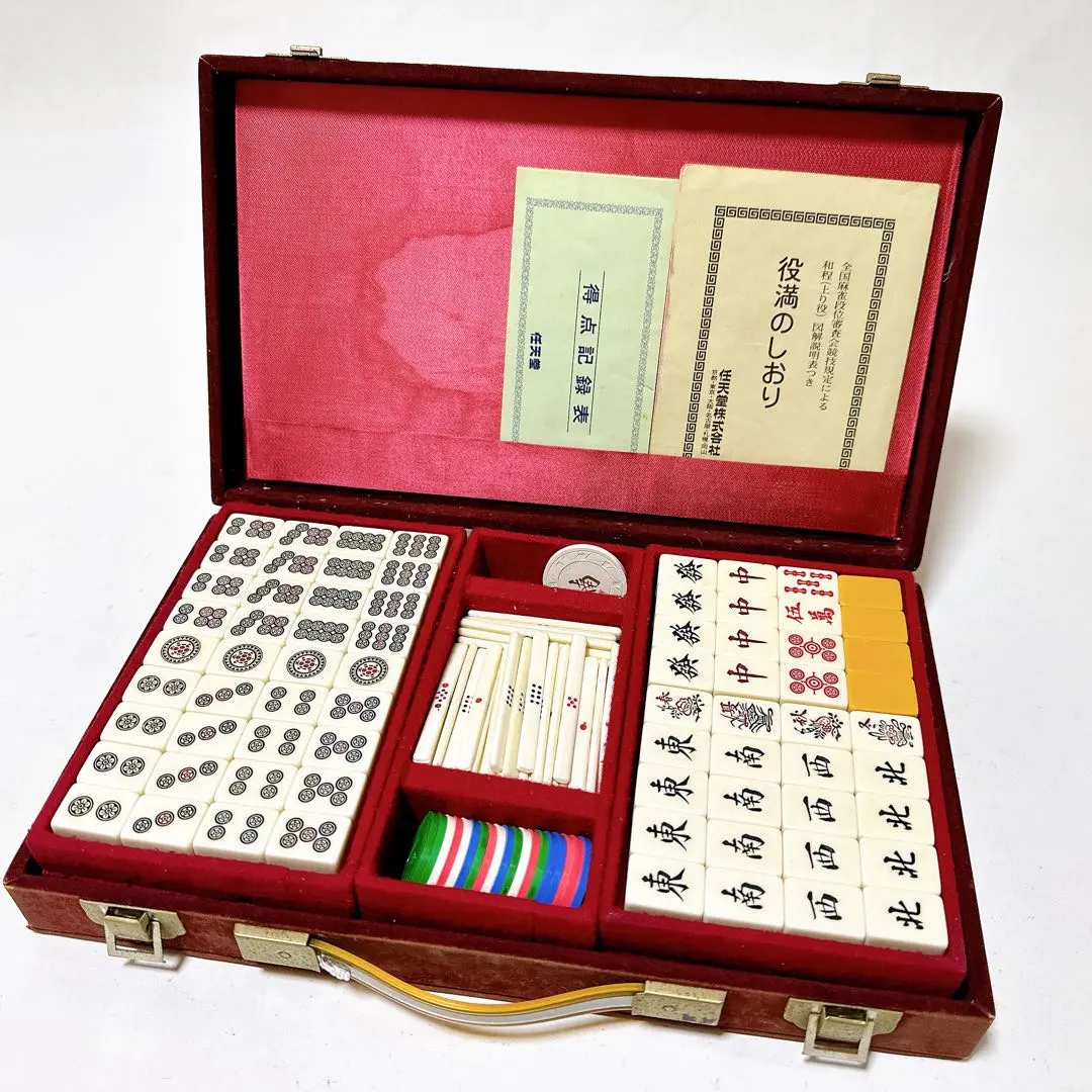 2026年最新】任天堂 特重 亀牌の人気アイテム - メルカリ