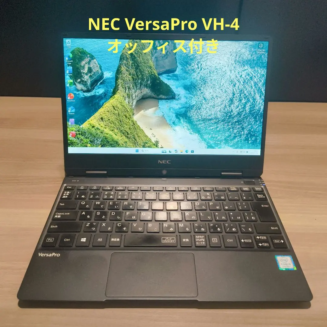 2026年最新】versapro vh-4の人気アイテム - メルカリ