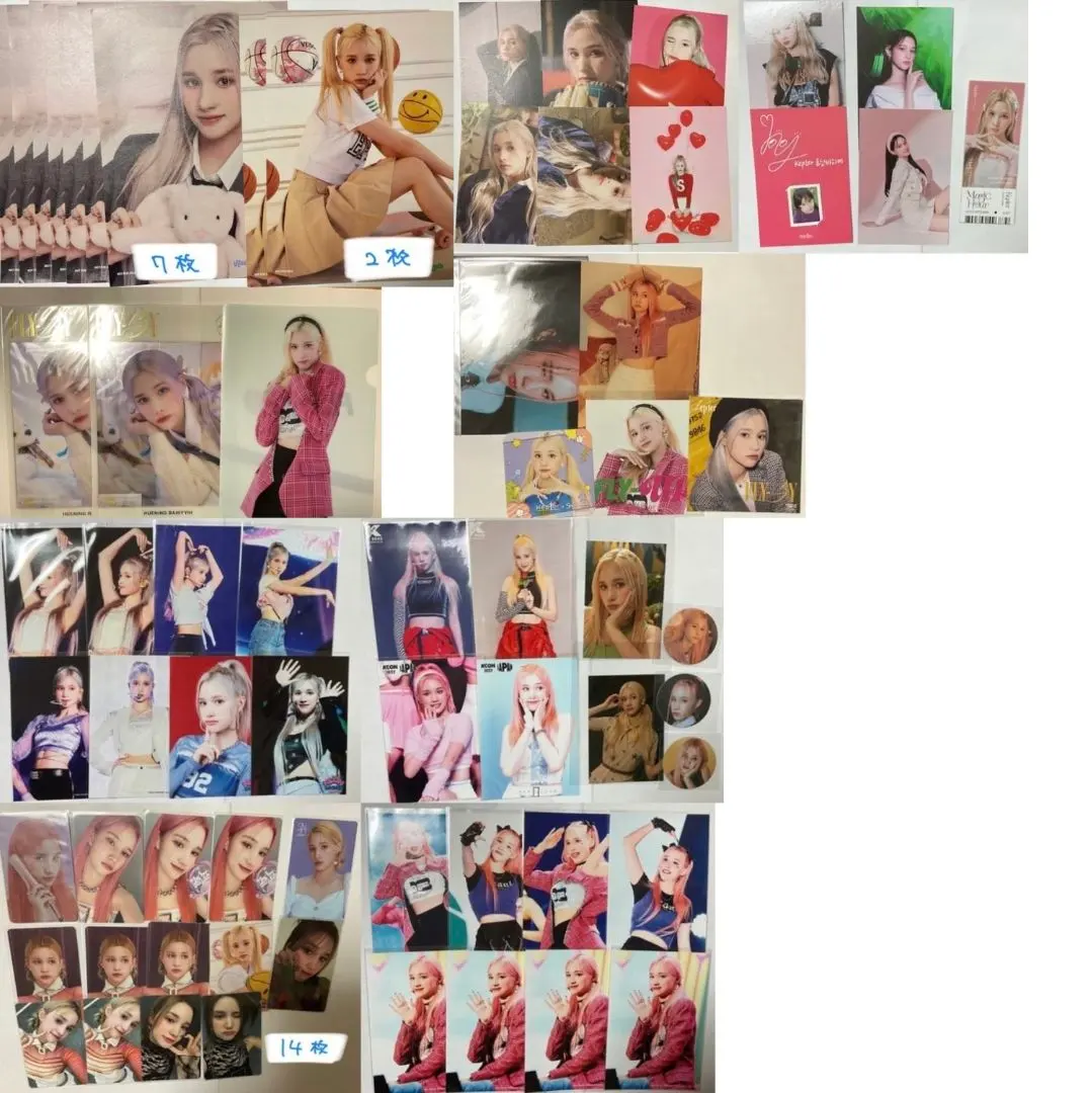 2026年最新】バヒエ ポストカードの人気アイテム - メルカリ