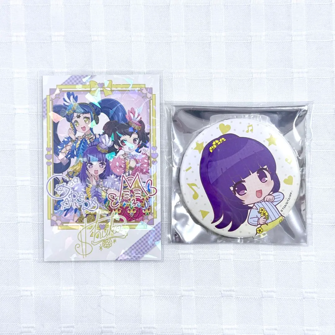 2026年最新】華園しゅうかの人気アイテム - メルカリ