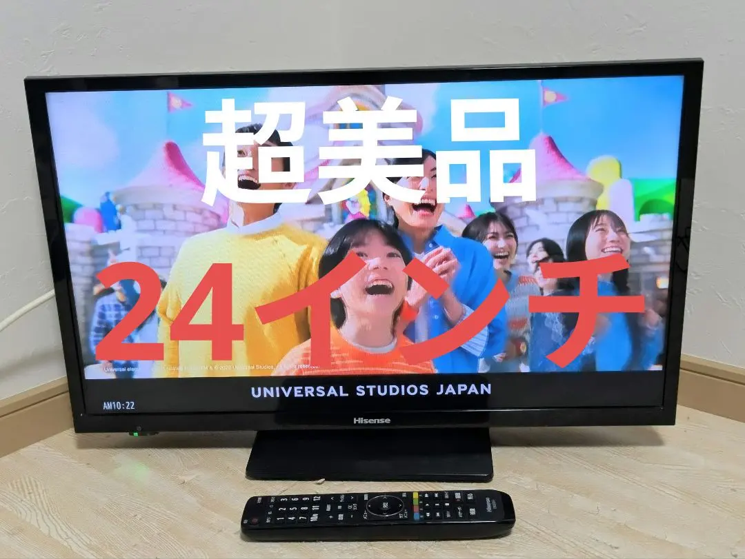 2026年最新】ハイセンス 55v型 4kの人気アイテム - メルカリ