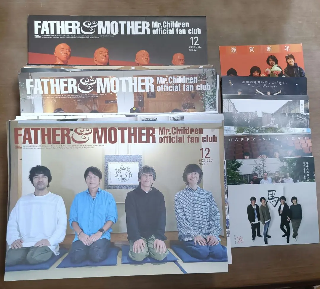 2026年最新】ミスチル ファンクラブ はがきの人気アイテム - メルカリ