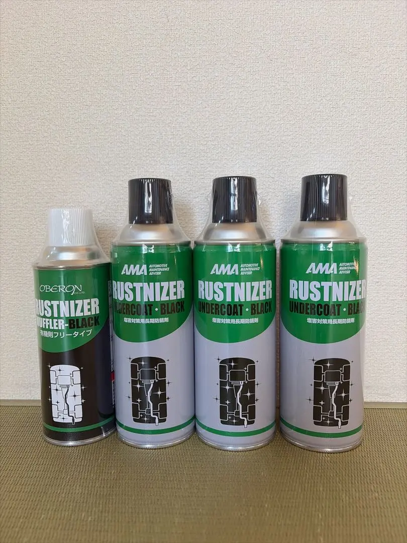 2026年最新】ラストナイザーの人気アイテム - メルカリ