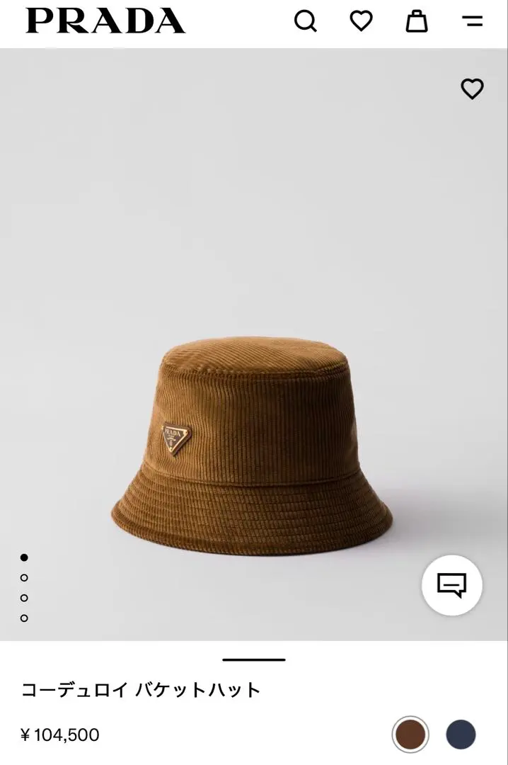 2026年最新】プラダ バケハの人気アイテム - メルカリ