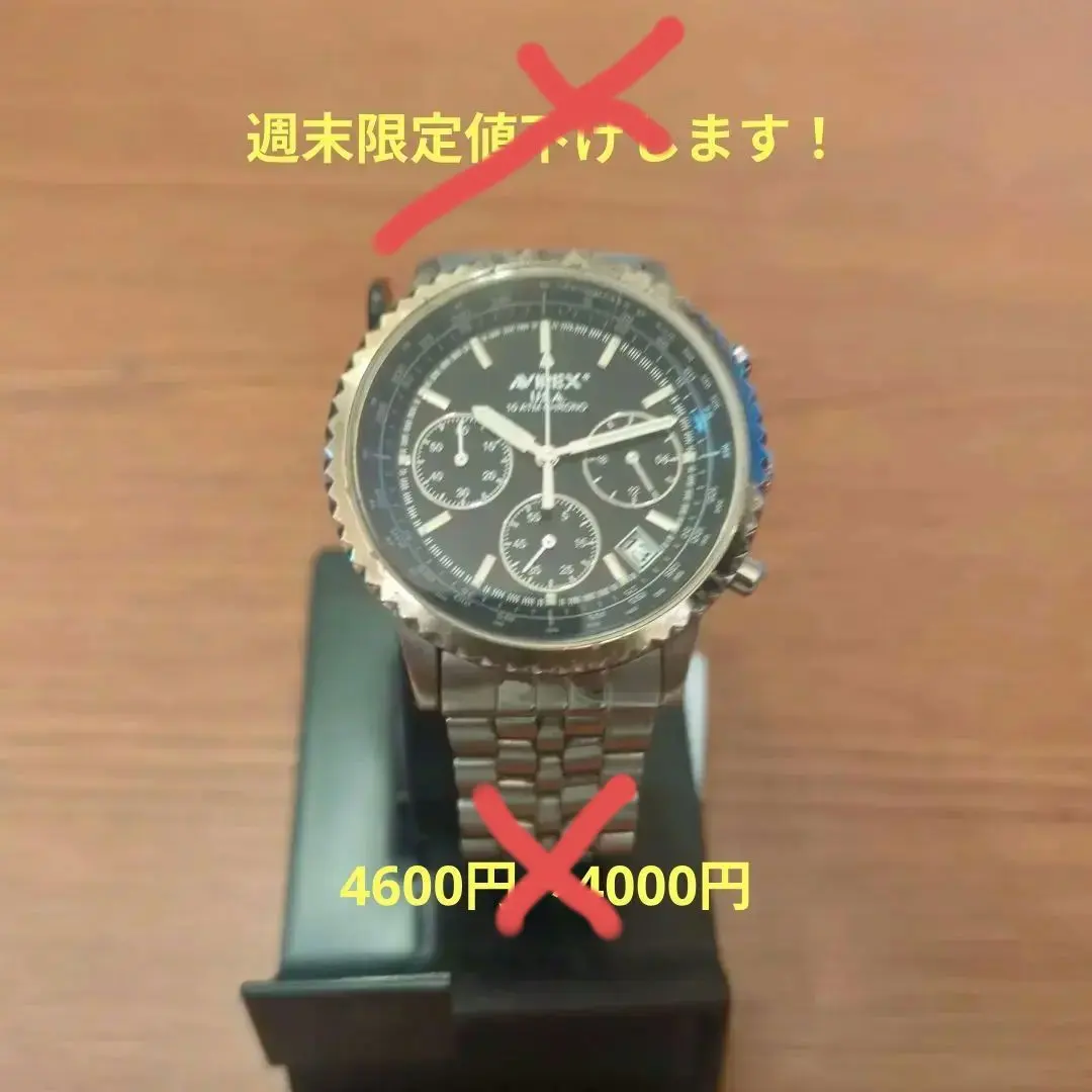 2026年最新】AVIREX 腕時計(クォーツ)の人気アイテム - メルカリ