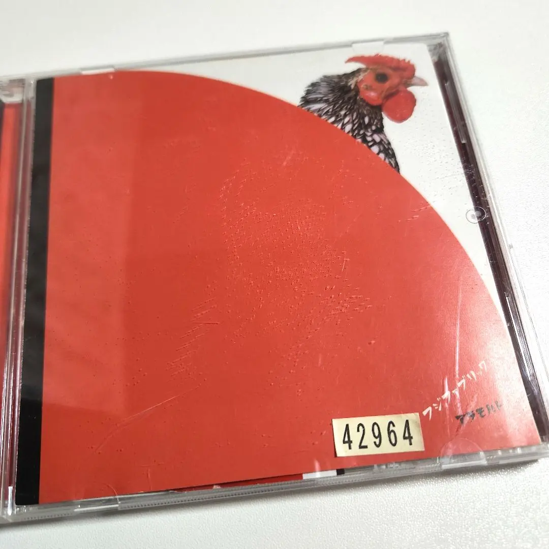 2026年最新】アラモルト フジ ファブリックの人気アイテム - メルカリ