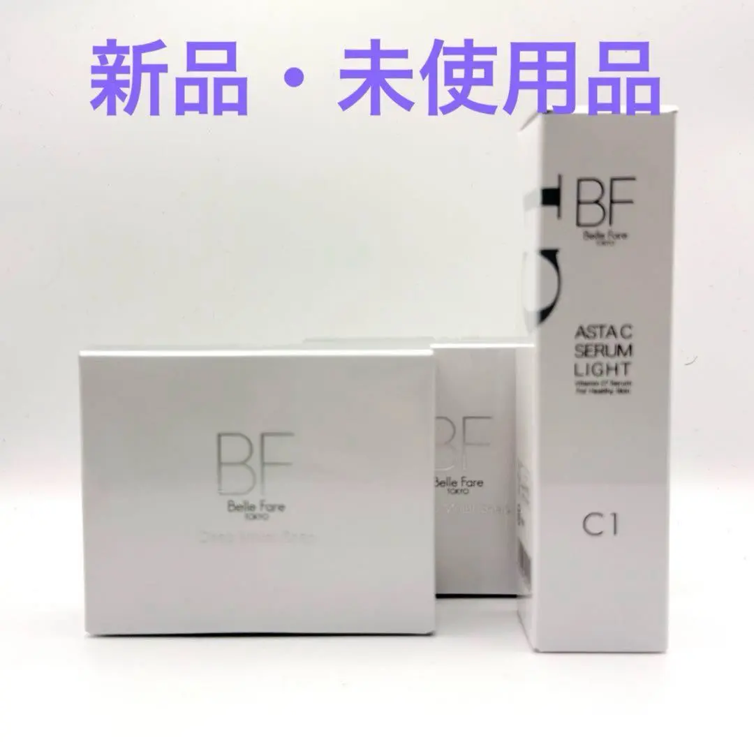 2026年最新】ベルファーレ アスタcセラムの人気アイテム - メルカリ