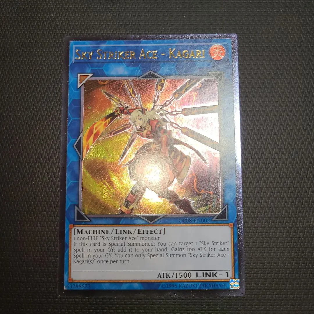 2026年最新】閃刀姫 レリーフ 英語の人気アイテム - メルカリ