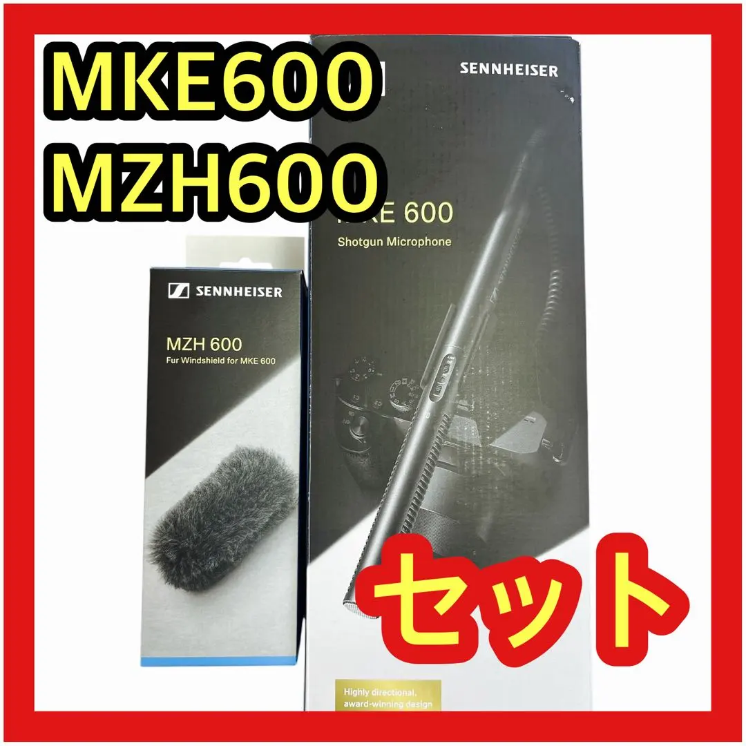 2026年最新】mzh 600の人気アイテム - メルカリ