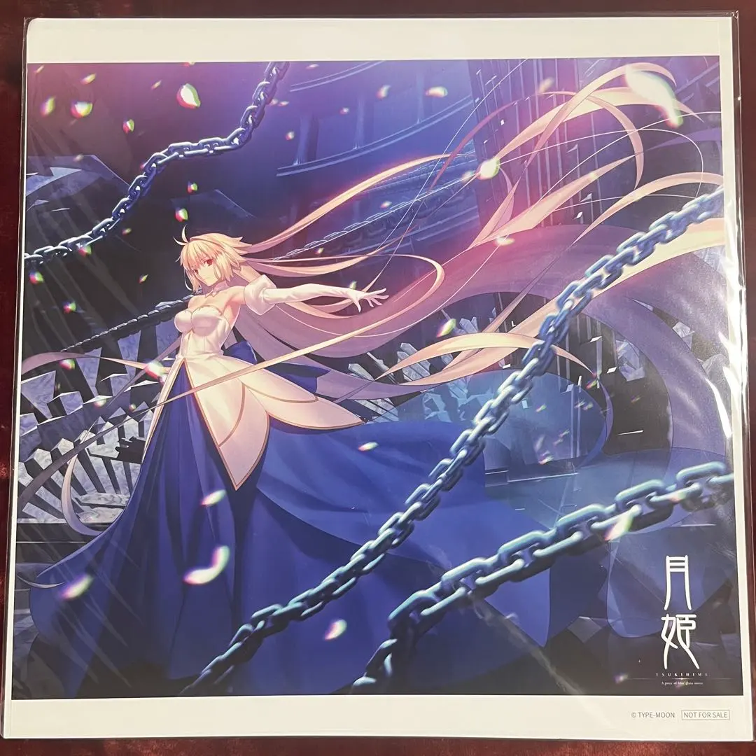 2026年最新】月姫 サントラの人気アイテム - メルカリ