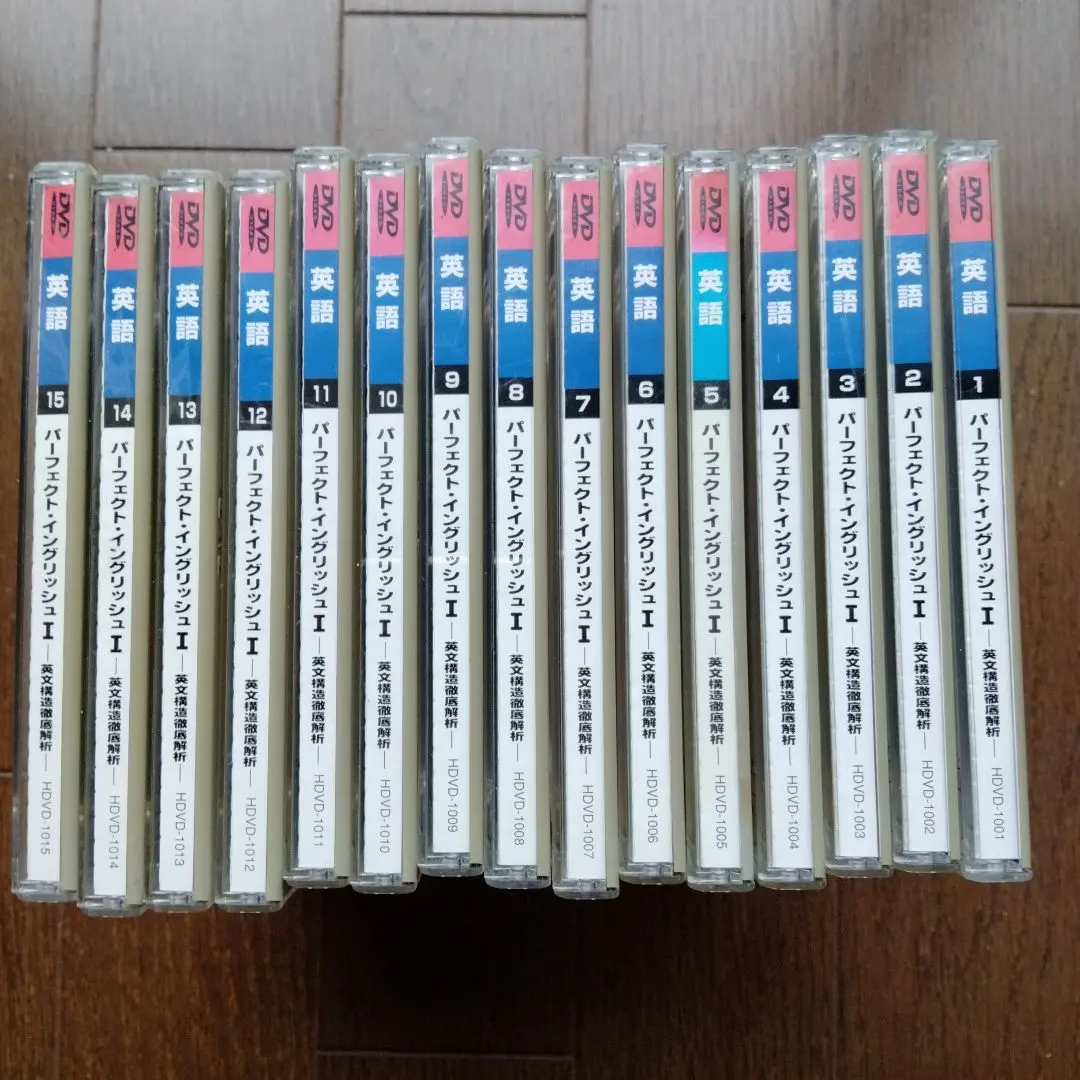 2026年最新】英語構文の徹底講義の人気アイテム - メルカリ