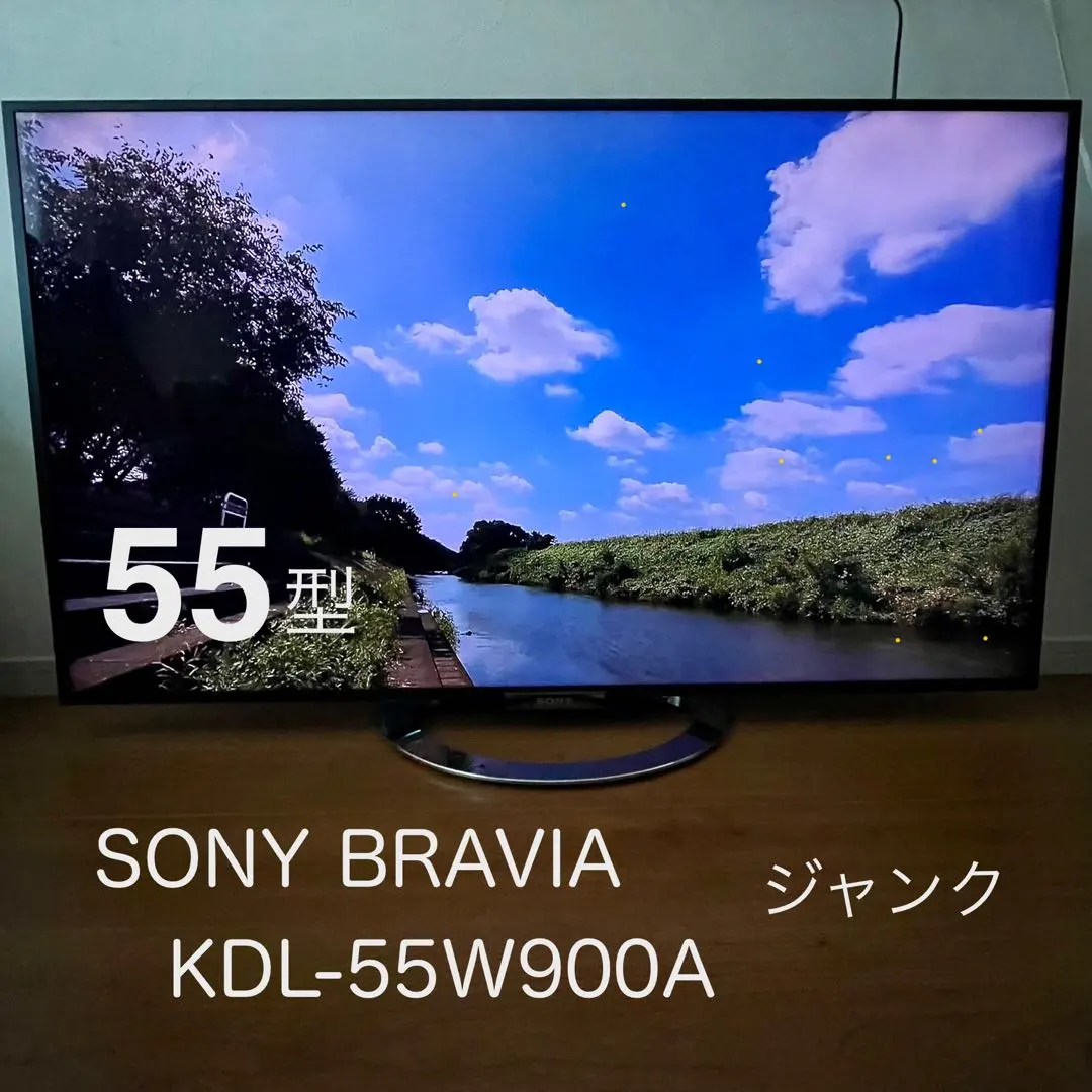 2026年最新】SONY BRAVIA W900の人気アイテム - メルカリ