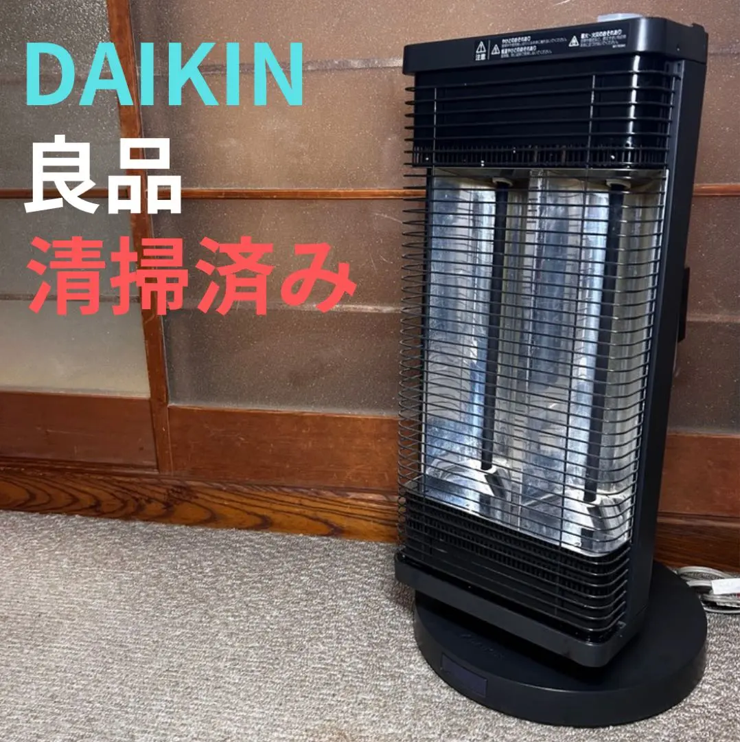 2026年最新】ダイキンセラムヒートerft11ssの人気アイテム - メルカリ