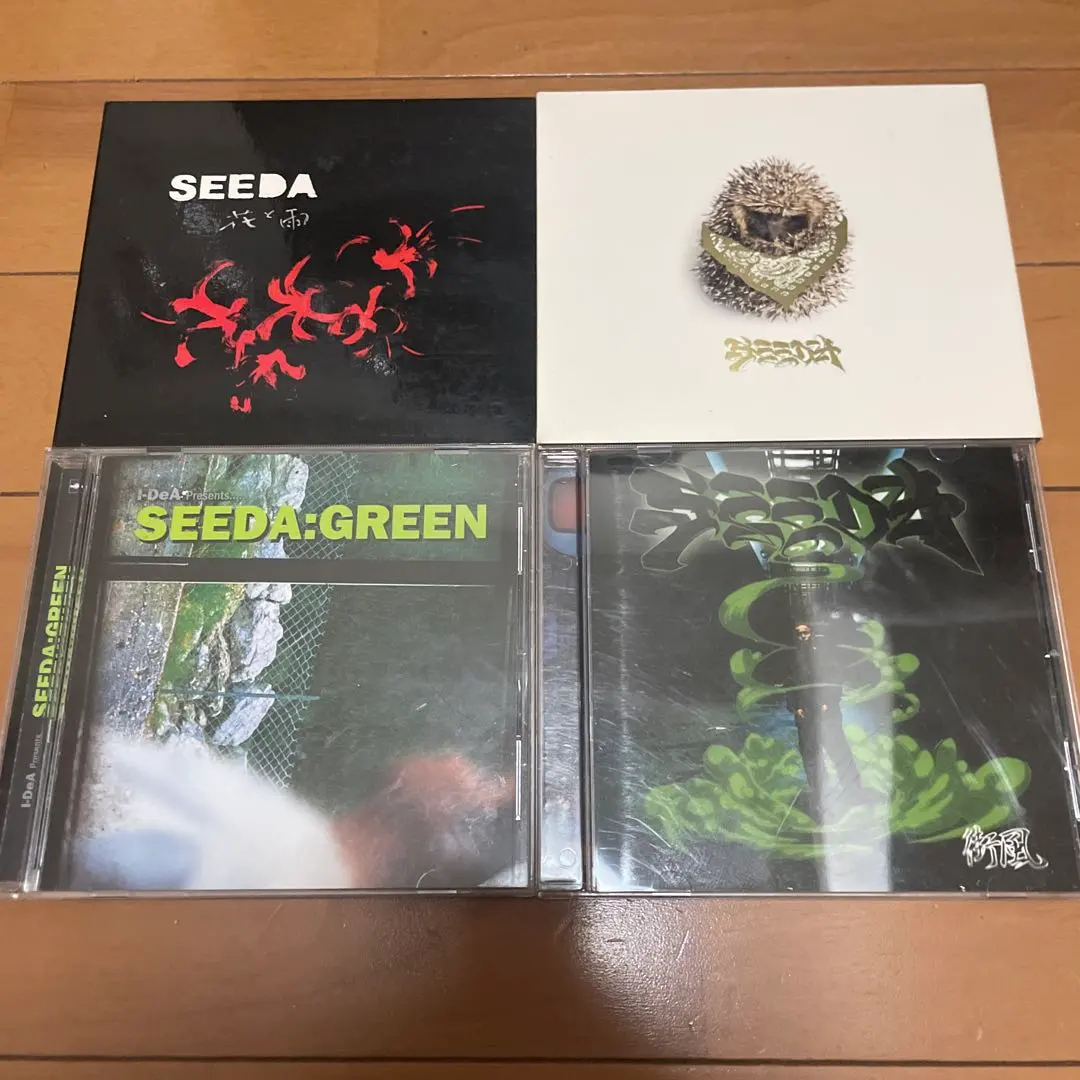 2026年最新】seeda 花と雨の人気アイテム - メルカリ