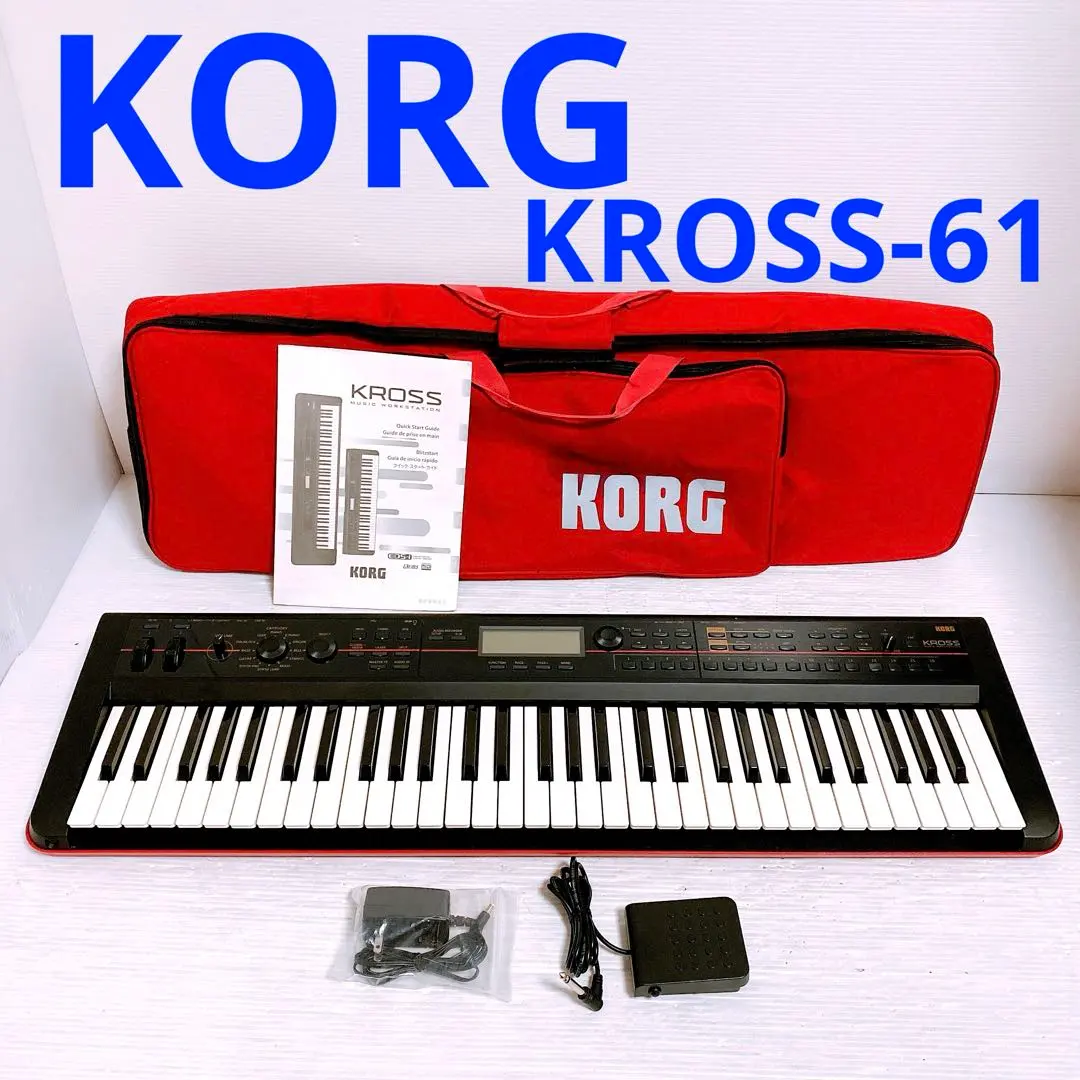 2026年最新】korg kross 61の人気アイテム - メルカリ